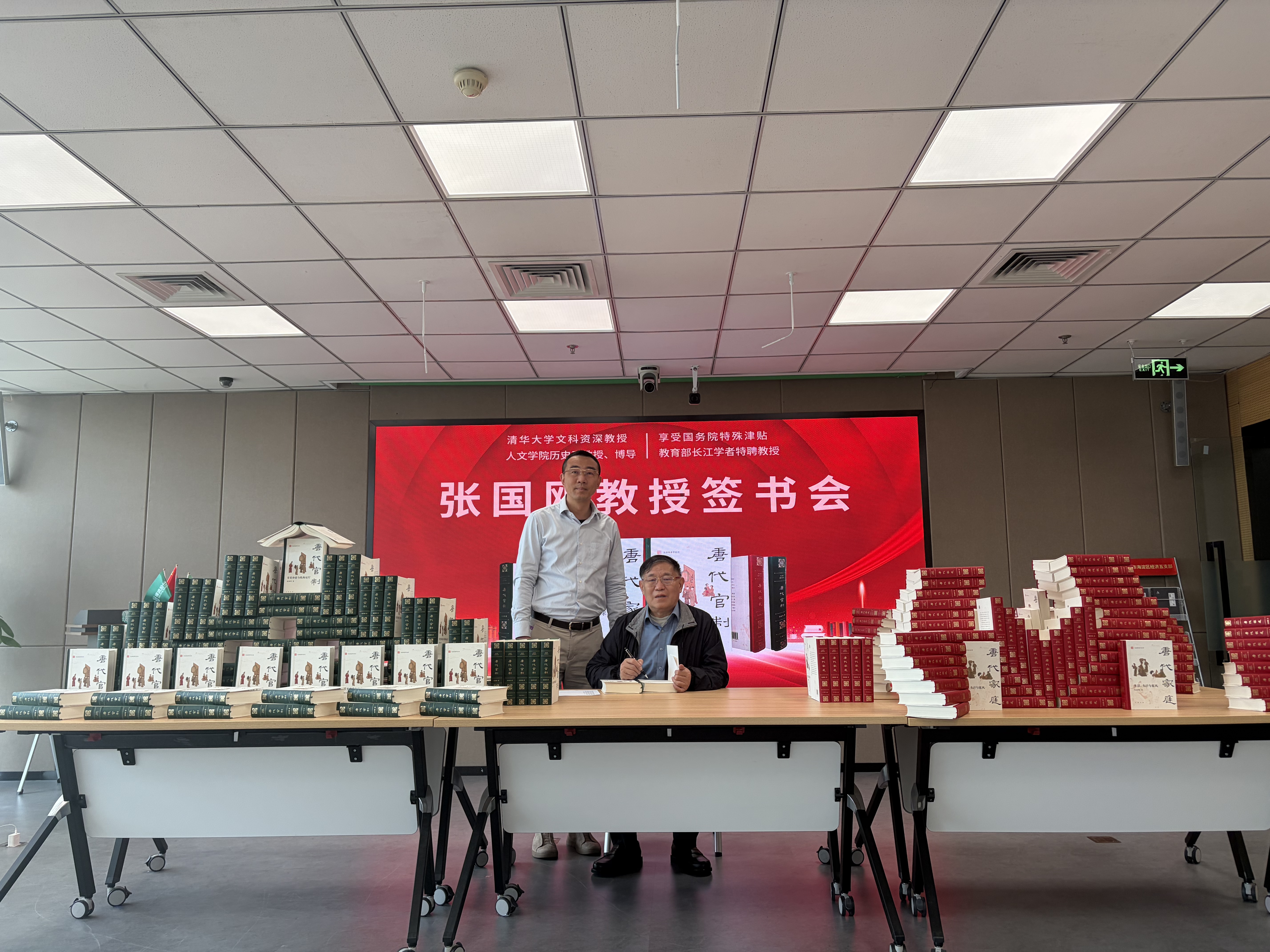 1774664318758.jpg 公众号用图1.jpg